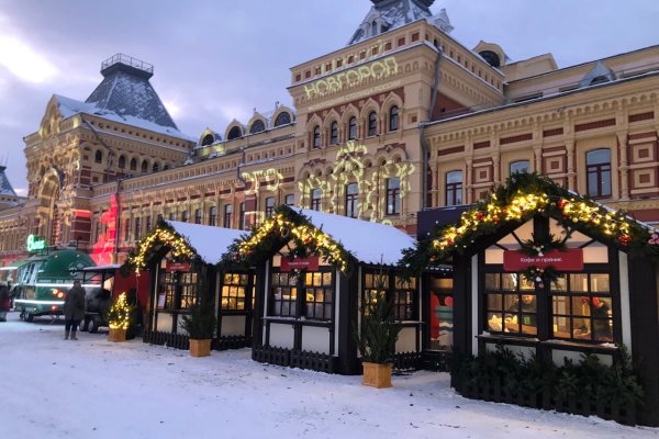 Сайт кракен рабочая ссылка