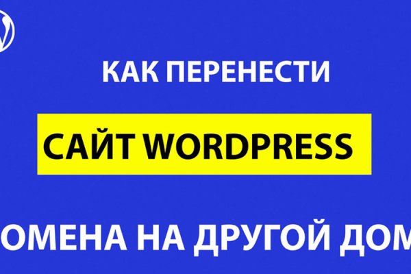 Кракен маркетплейс что продают