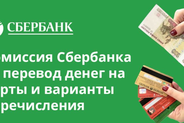 Кракен даркнет маркет ссылка на сайт тор