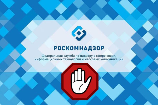 Почему не работает сайт кракен